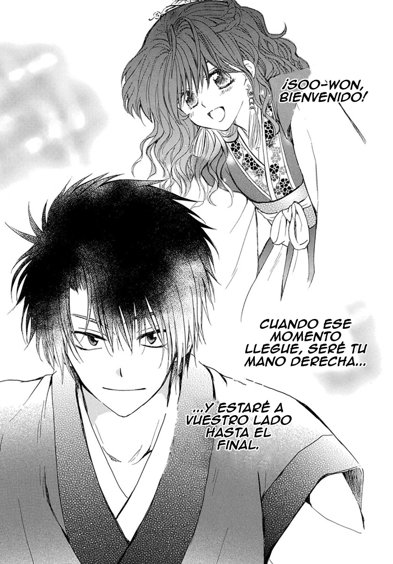 Read Akatsuki no Yona (ES) Manga Online
