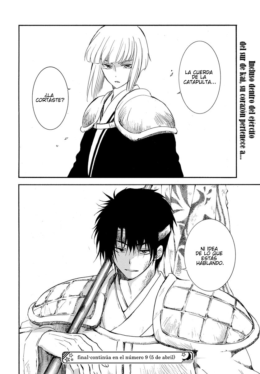Read Akatsuki no Yona (ES) Manga Online