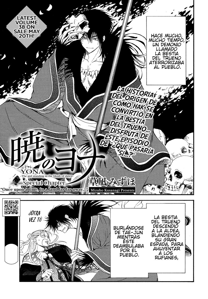 Read Akatsuki no Yona (ES) Manga Online