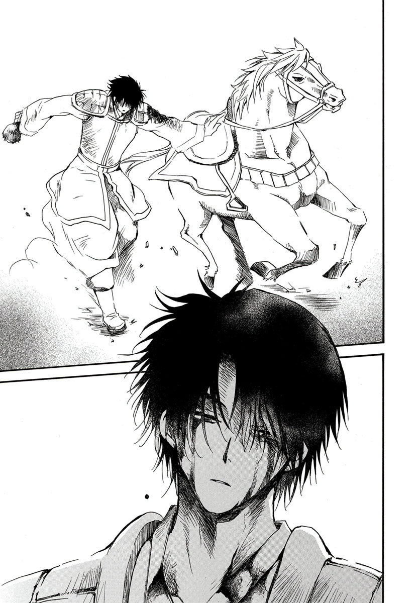Read Akatsuki no Yona (ES) Manga Online