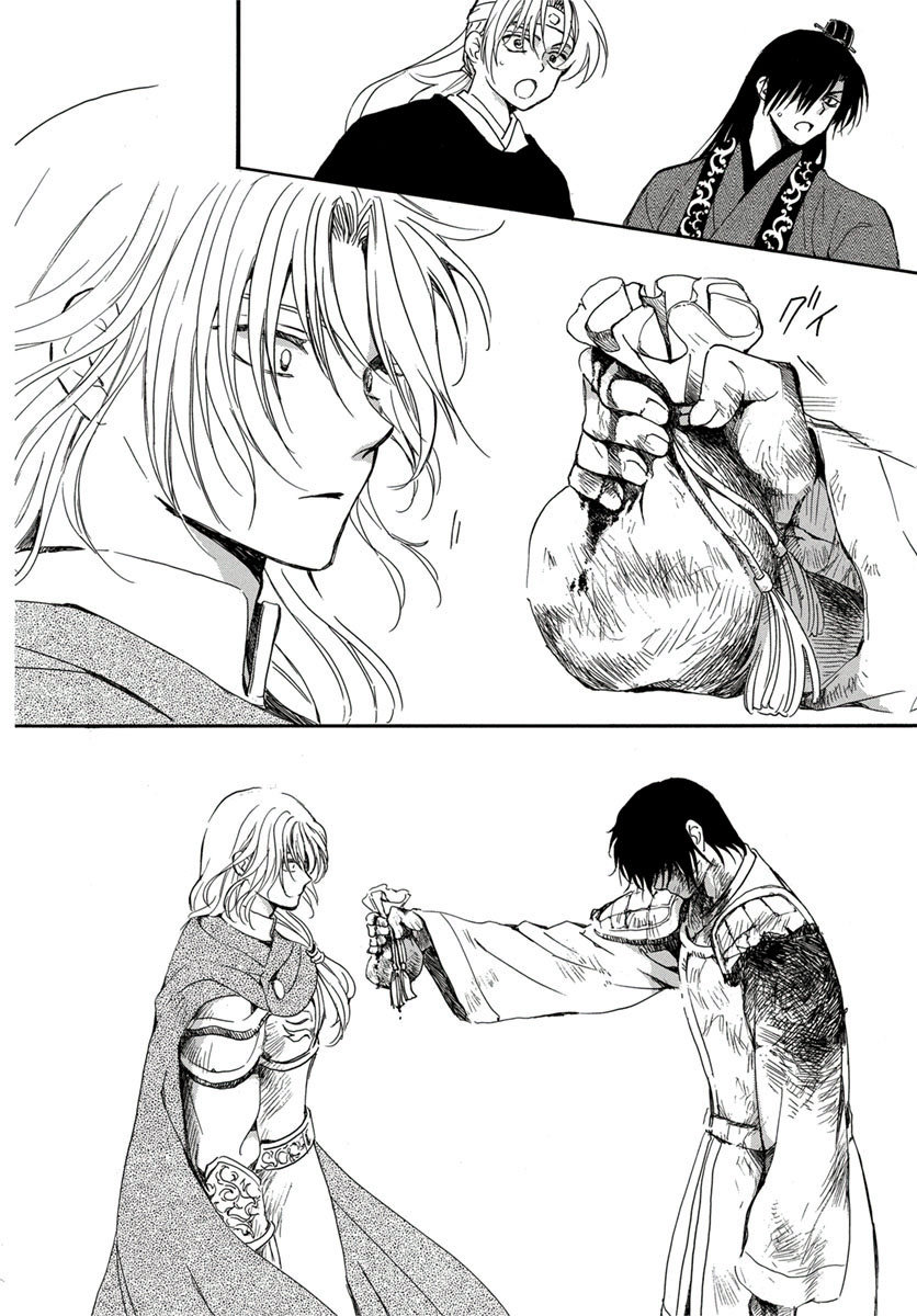 Read Akatsuki no Yona (ES) Manga Online