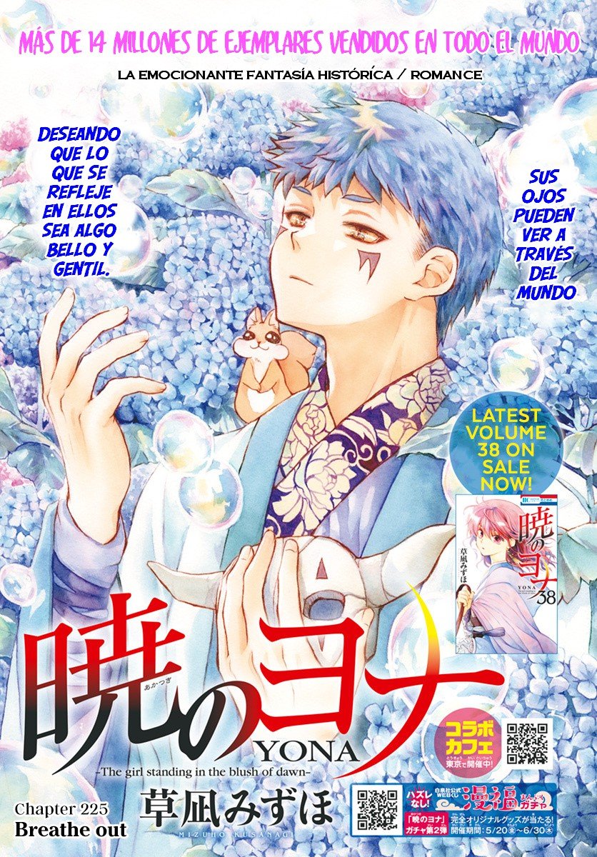 Read Akatsuki no Yona (ES) Manga Online