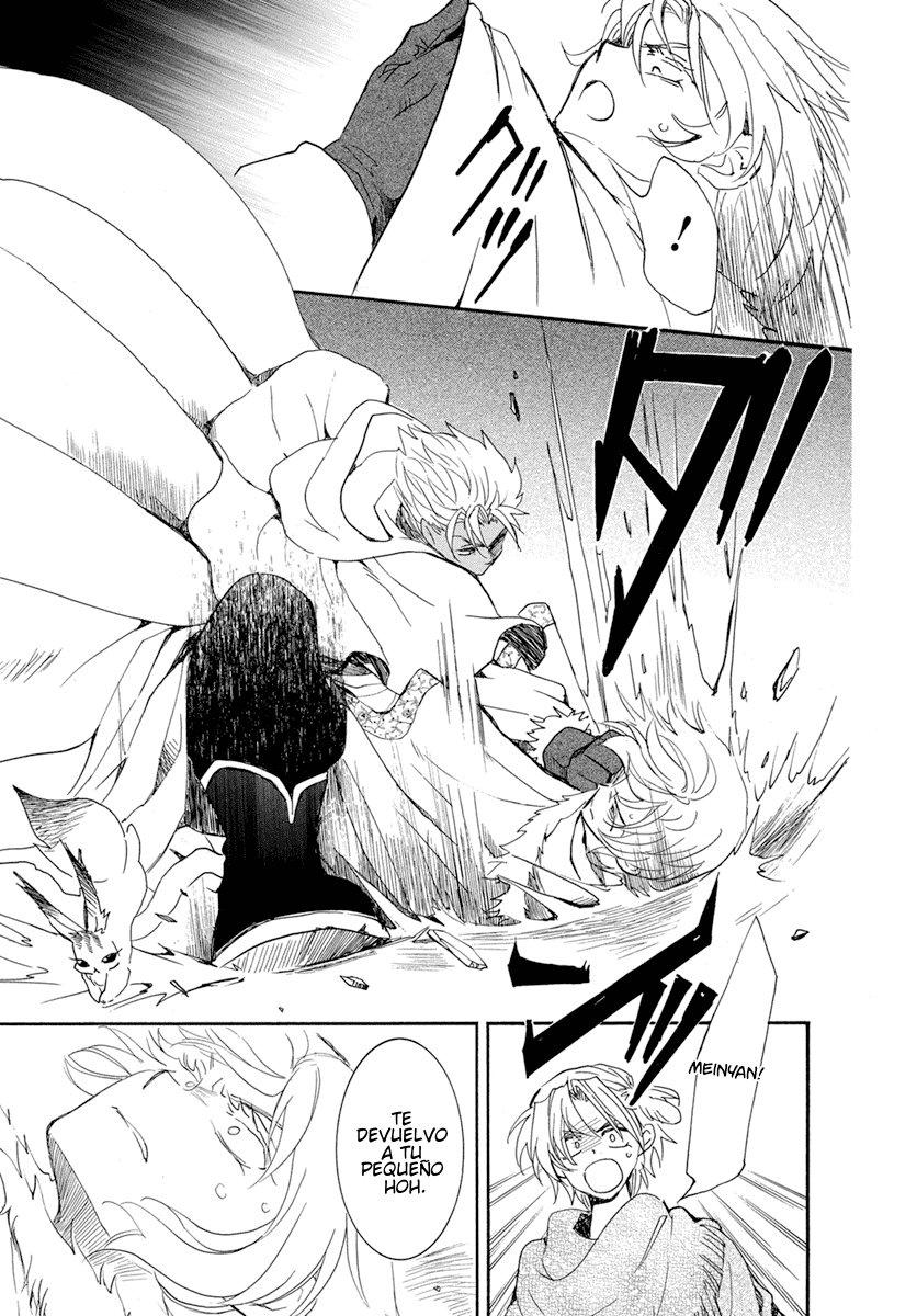 Read Akatsuki no Yona (ES) Manga Online