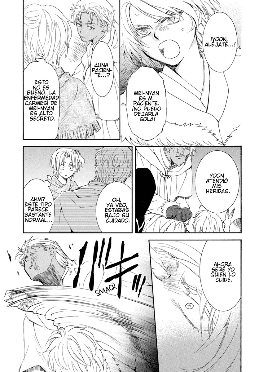 Read Akatsuki no Yona (ES) Manga Online