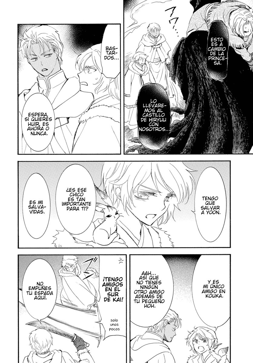 Read Akatsuki no Yona (ES) Manga Online