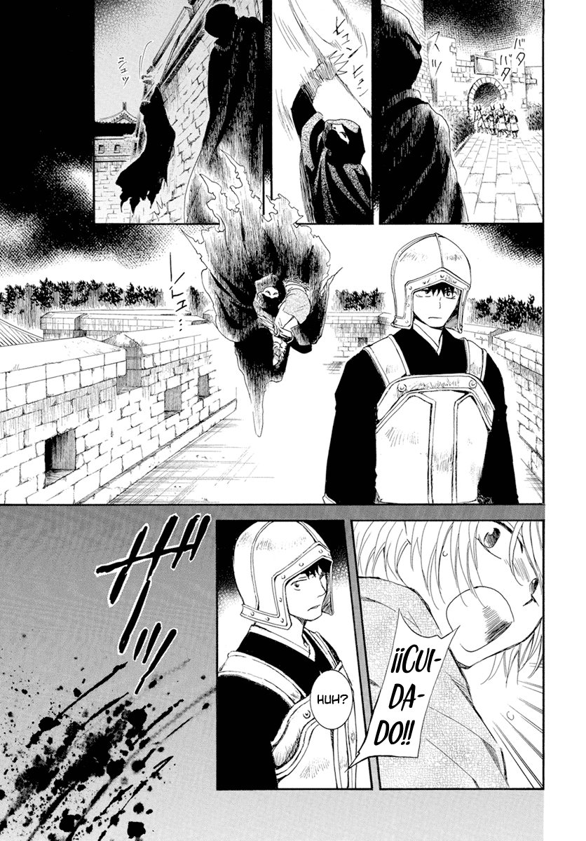 Read Akatsuki no Yona (ES) Manga Online