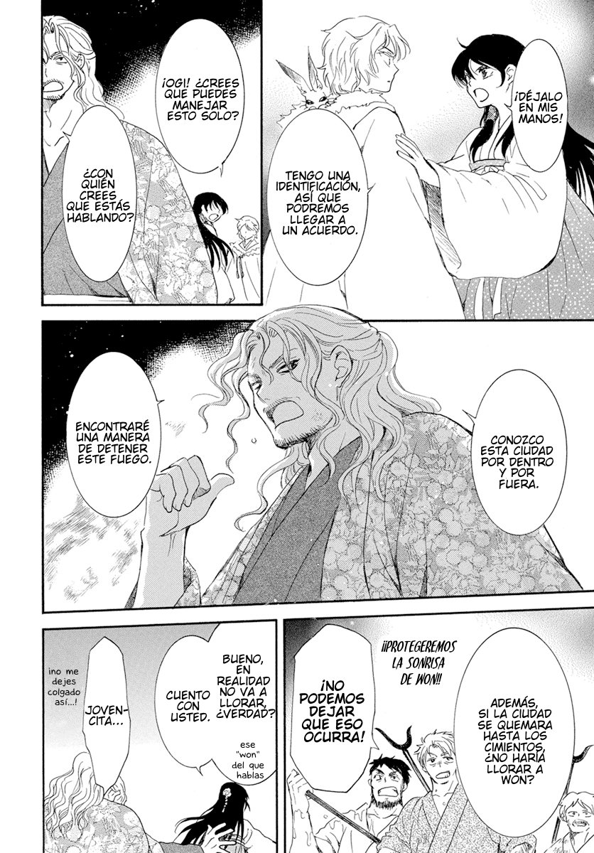 Read Akatsuki no Yona (ES) Manga Online
