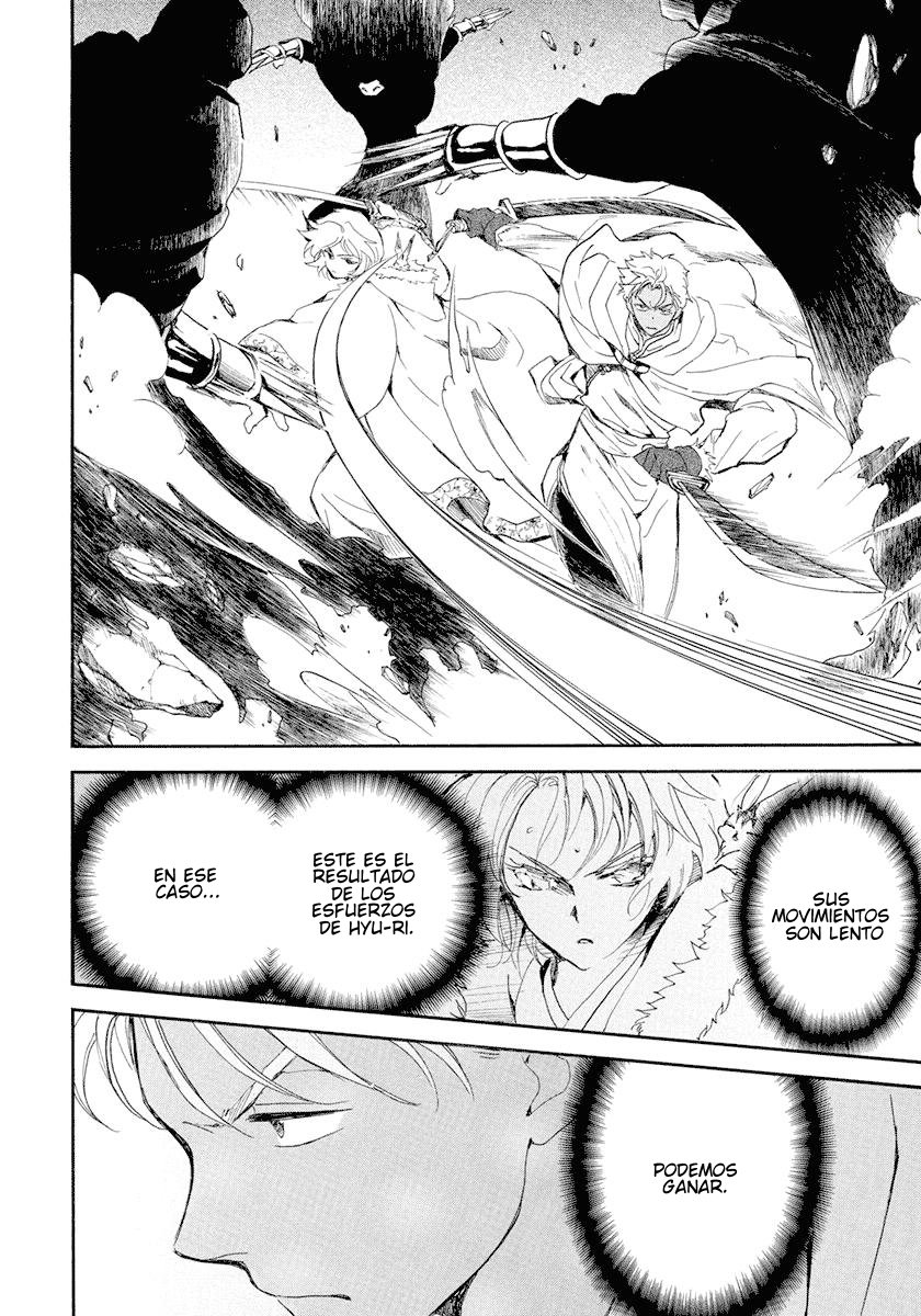 Read Akatsuki no Yona (ES) Manga Online