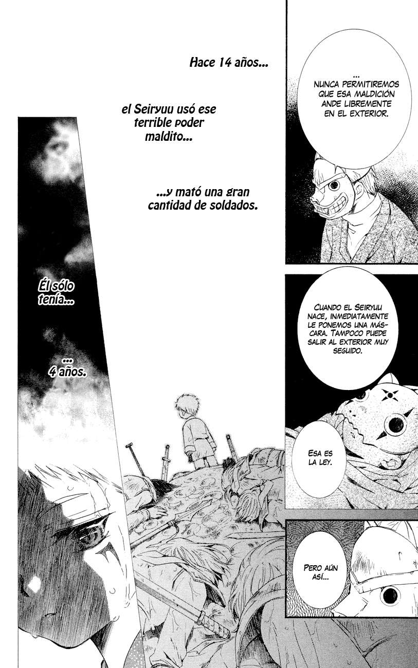 Read Akatsuki no Yona (ES) Manga Online