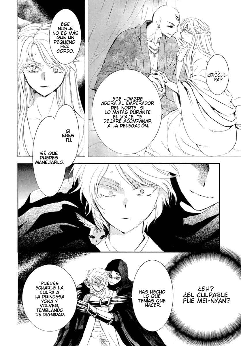 Read Akatsuki no Yona (ES) Manga Online