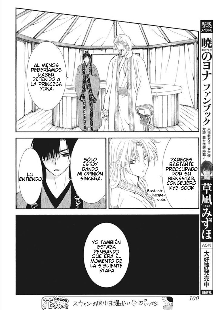 Read Akatsuki no Yona (ES) Manga Online