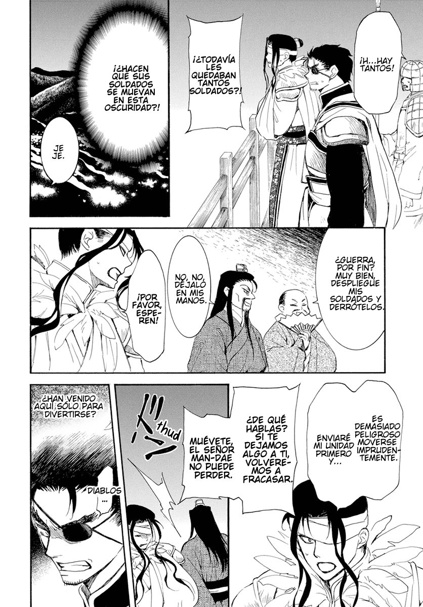 Read Akatsuki no Yona (ES) Manga Online