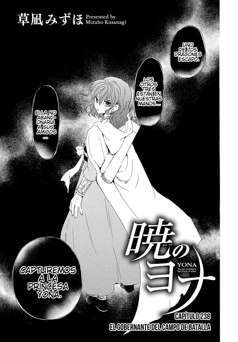 Read Akatsuki no Yona (ES) Manga Online
