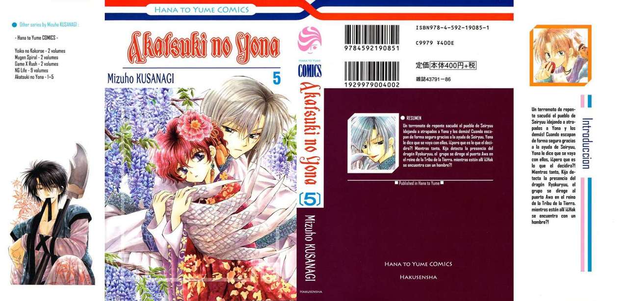 Read Akatsuki no Yona (ES) Manga Online