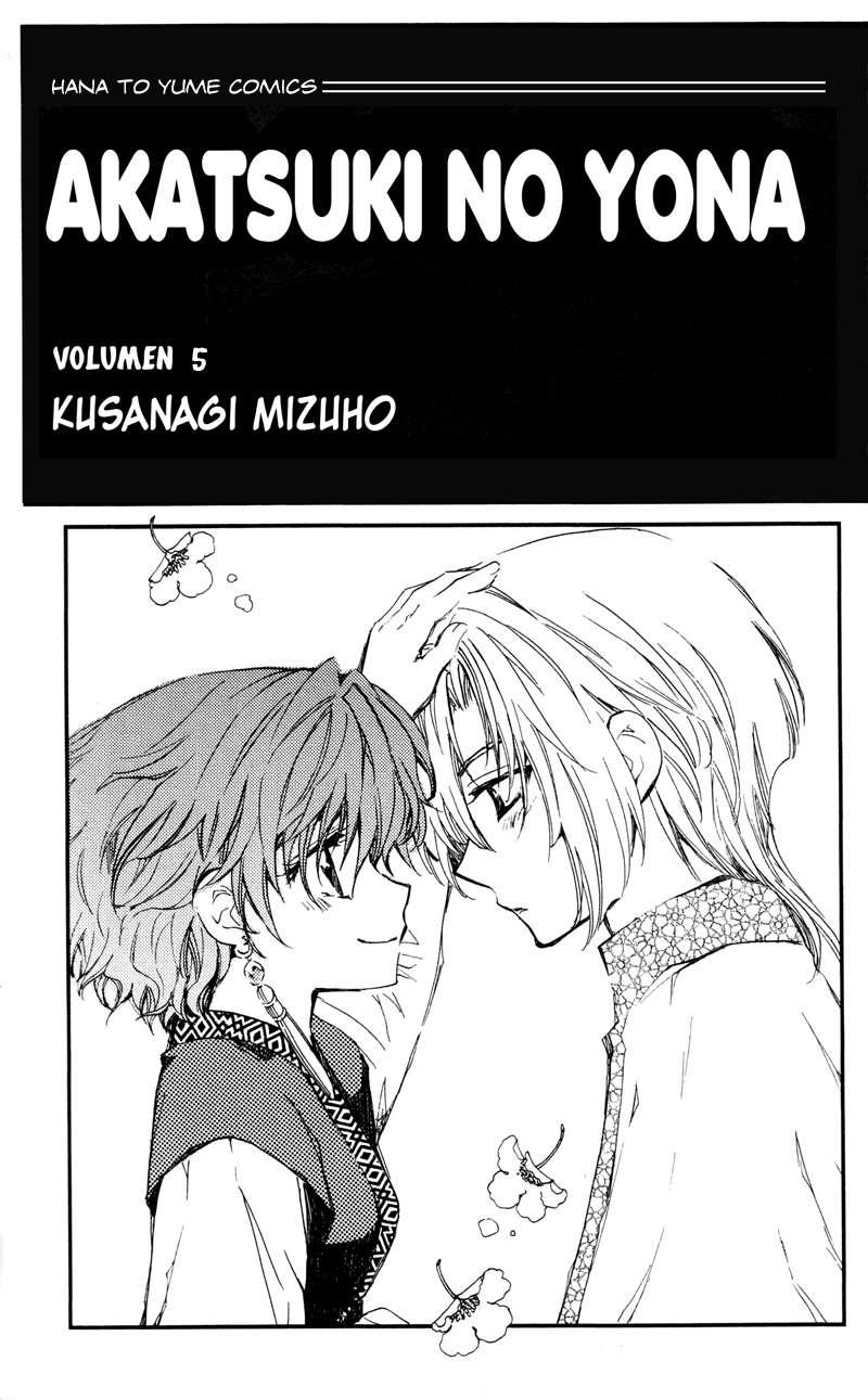 Read Akatsuki no Yona (ES) Manga Online
