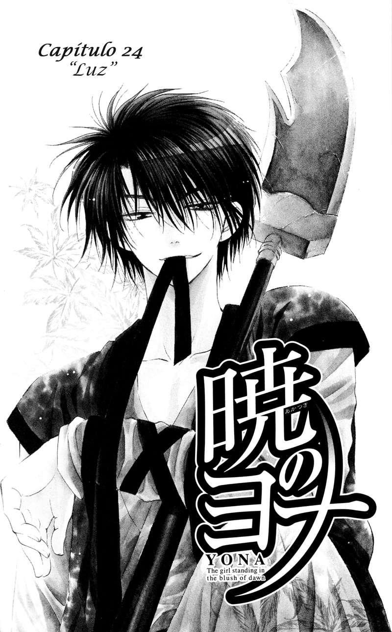 Read Akatsuki no Yona (ES) Manga Online