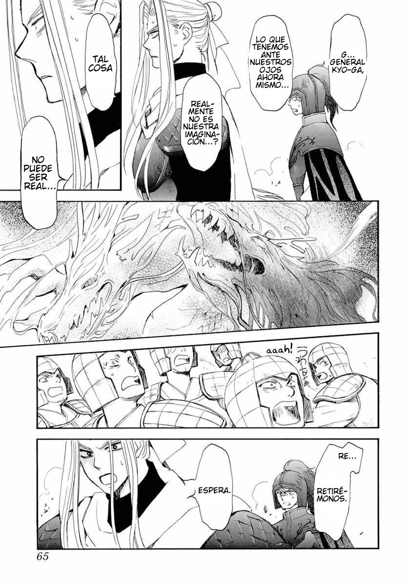 Read Akatsuki no Yona (ES) Manga Online