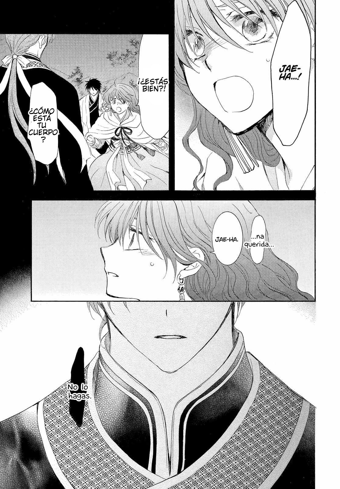 Read Akatsuki no Yona (ES) Manga Online