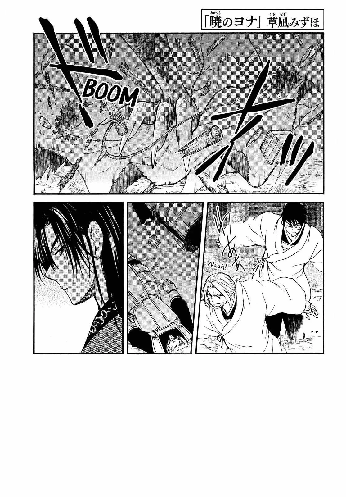 Read Akatsuki no Yona (ES) Manga Online