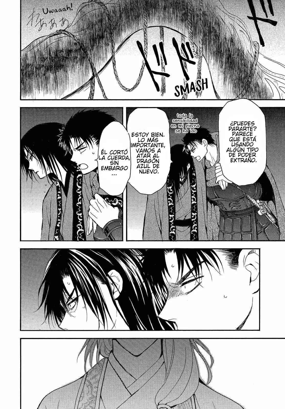 Read Akatsuki no Yona (ES) Manga Online