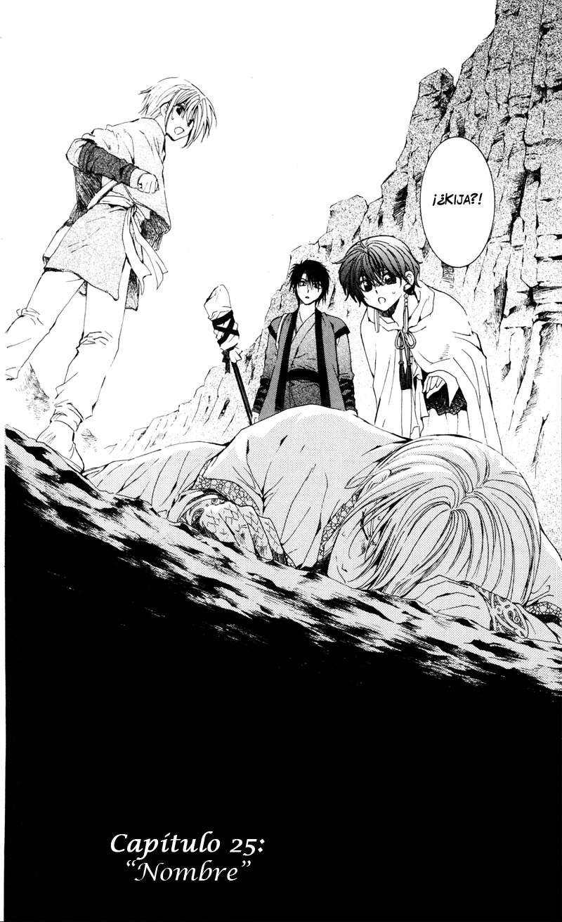 Read Akatsuki no Yona (ES) Manga Online
