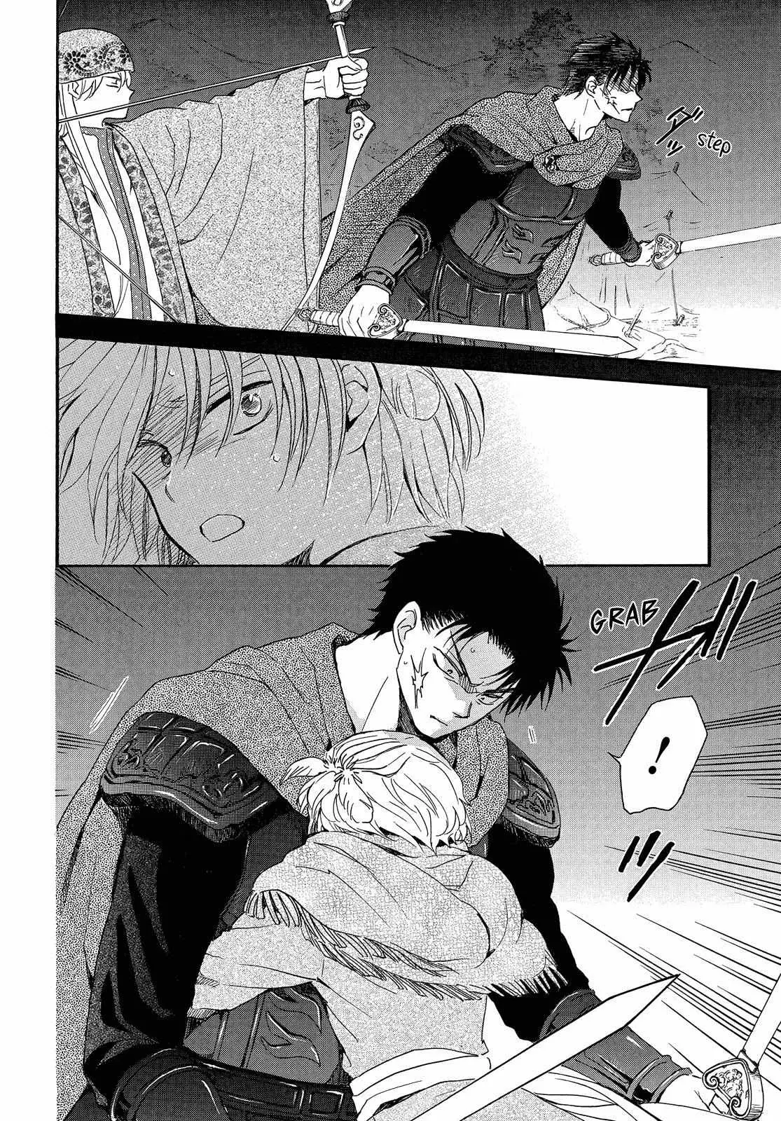 Read Akatsuki no Yona (ES) Manga Online