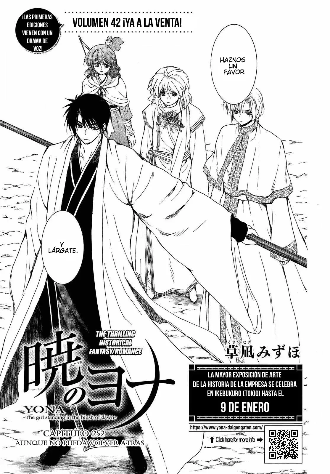 Read Akatsuki no Yona (ES) Manga Online