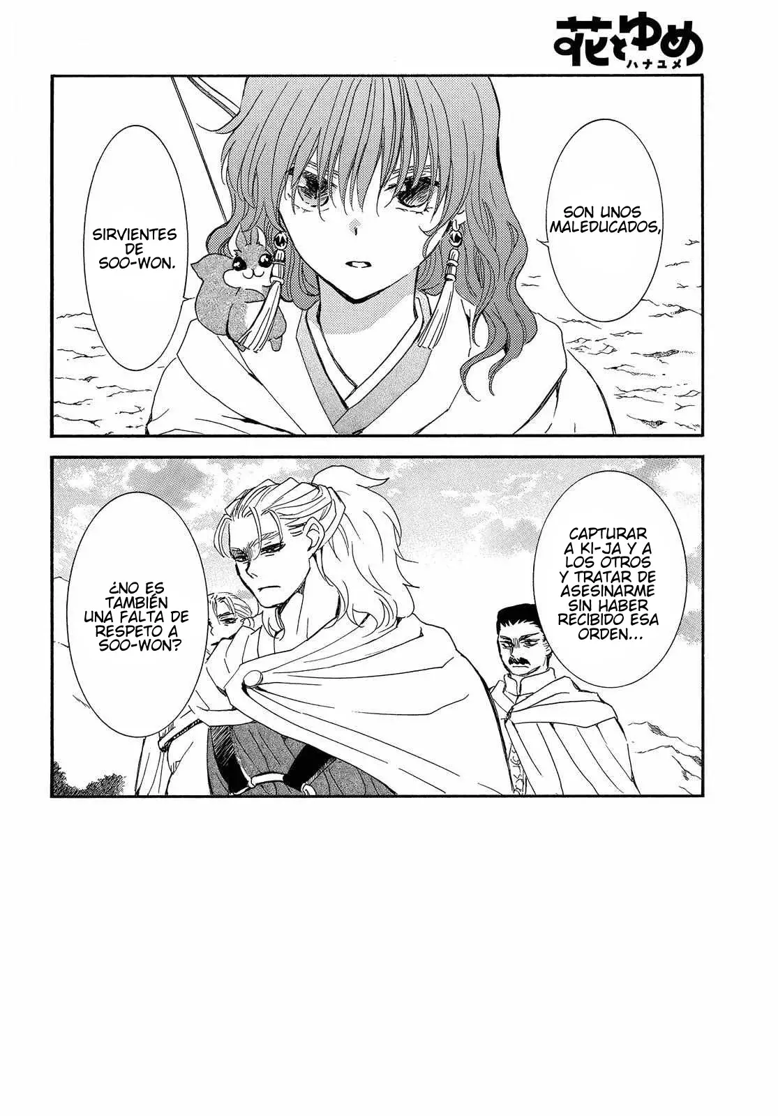 Read Akatsuki no Yona (ES) Manga Online