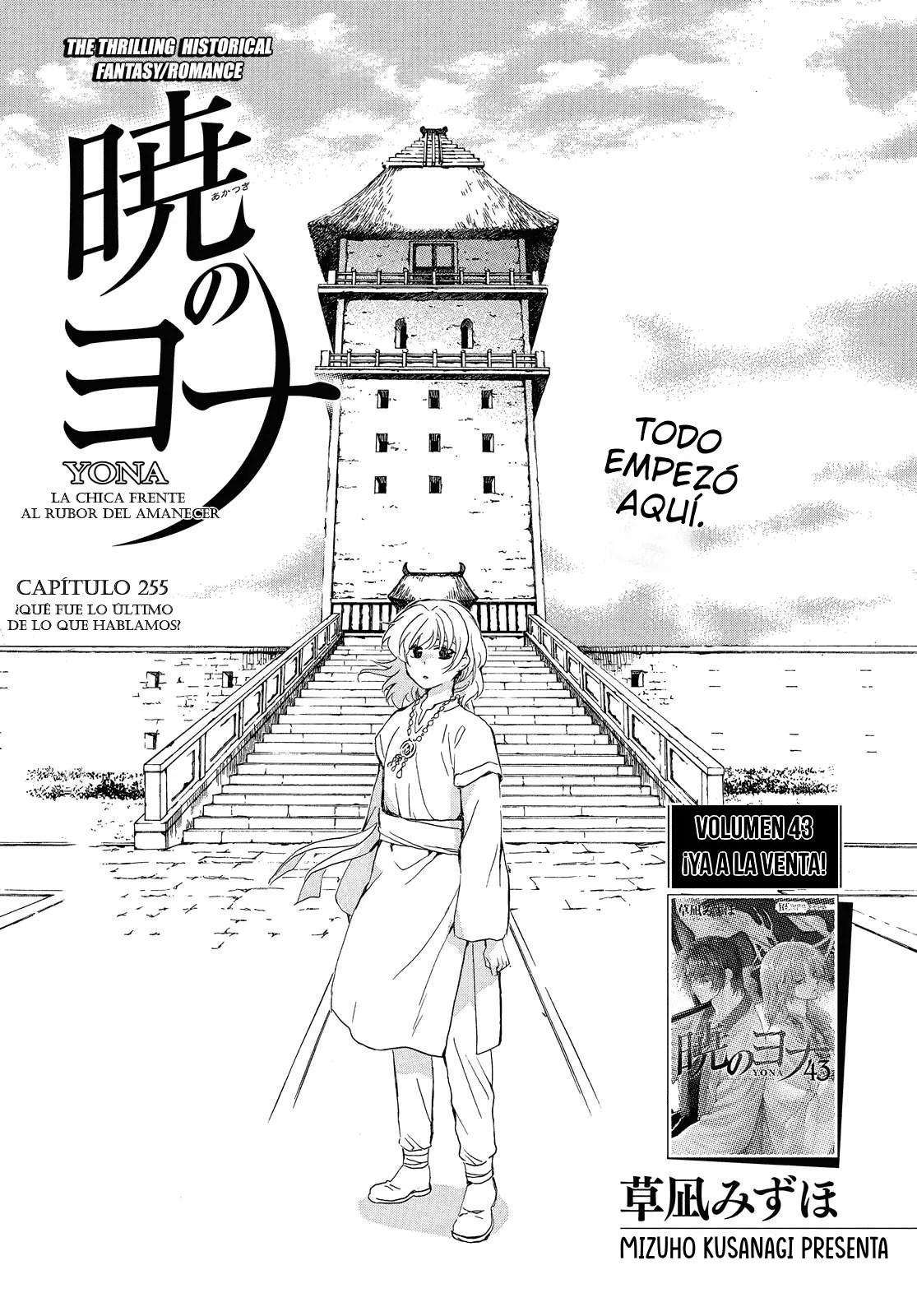 Read Akatsuki no Yona (ES) Manga Online