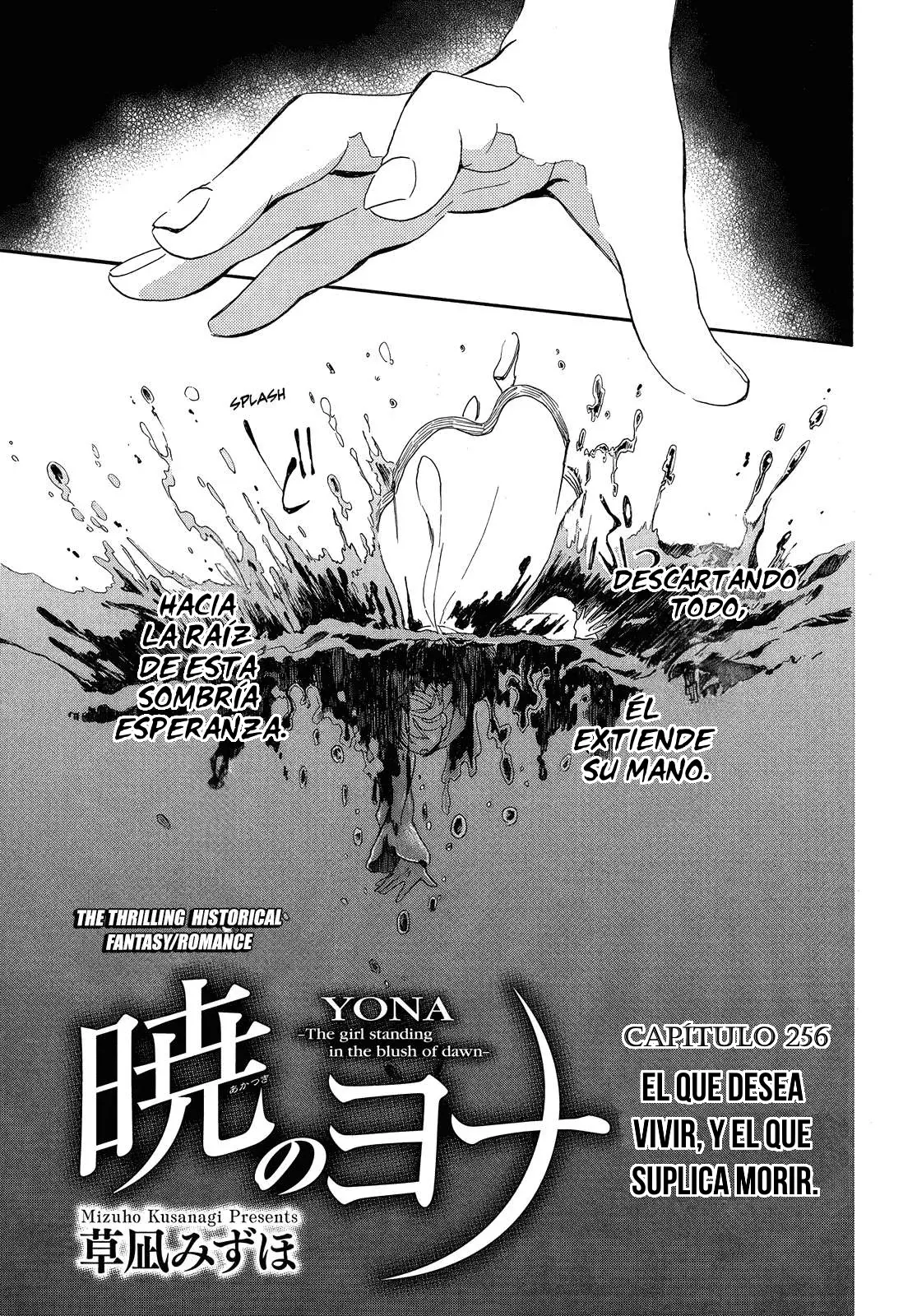 Read Akatsuki no Yona (ES) Manga Online