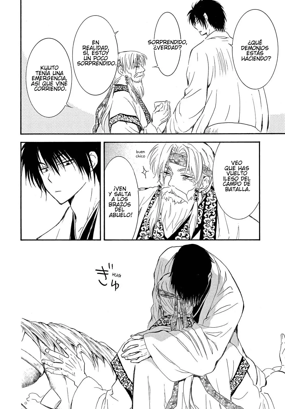 Read Akatsuki no Yona (ES) Manga Online