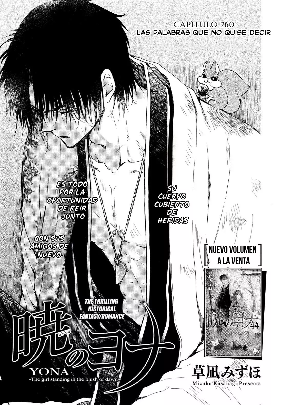 Read Akatsuki no Yona (ES) Manga Online