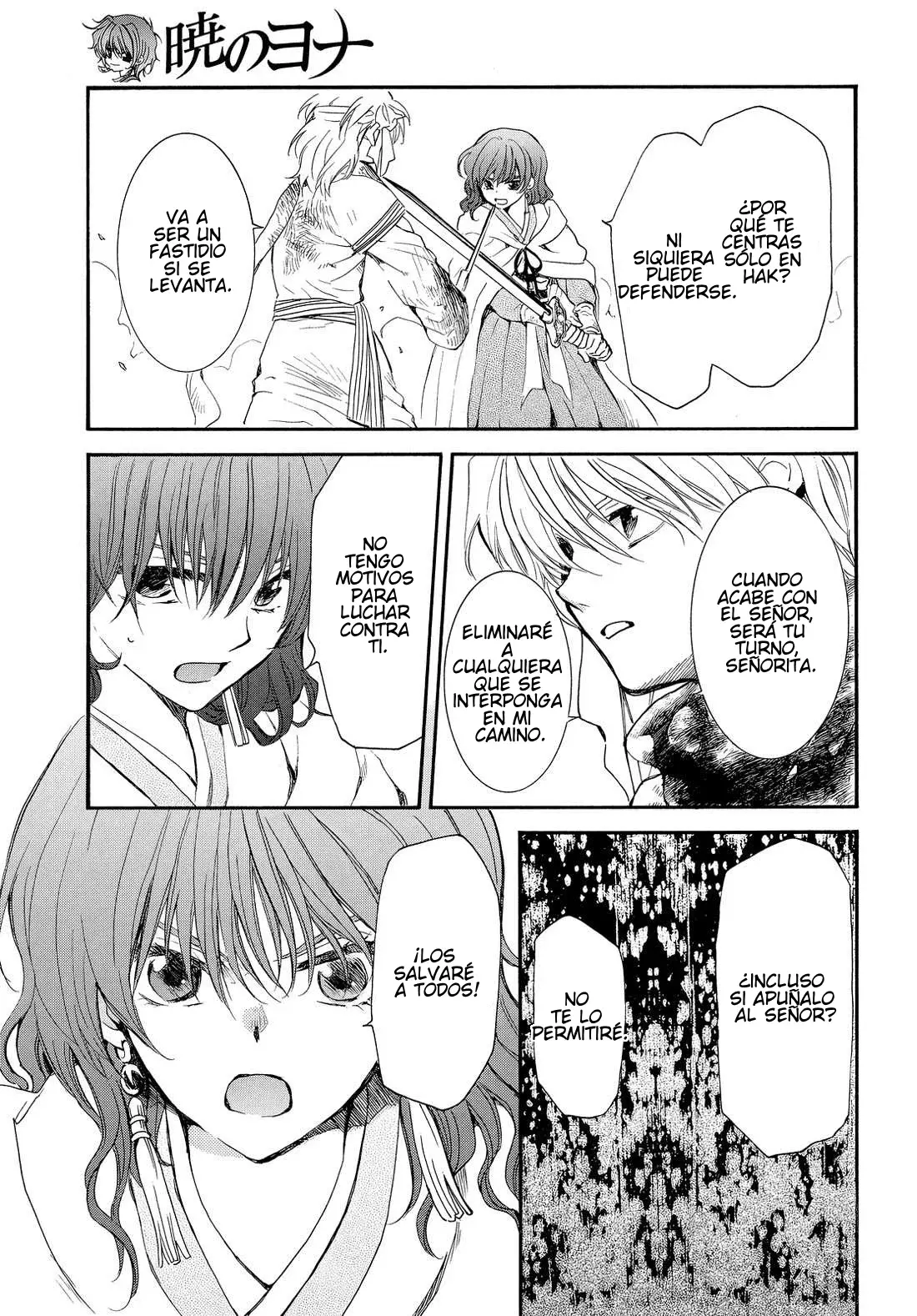 Read Akatsuki no Yona (ES) Manga Online