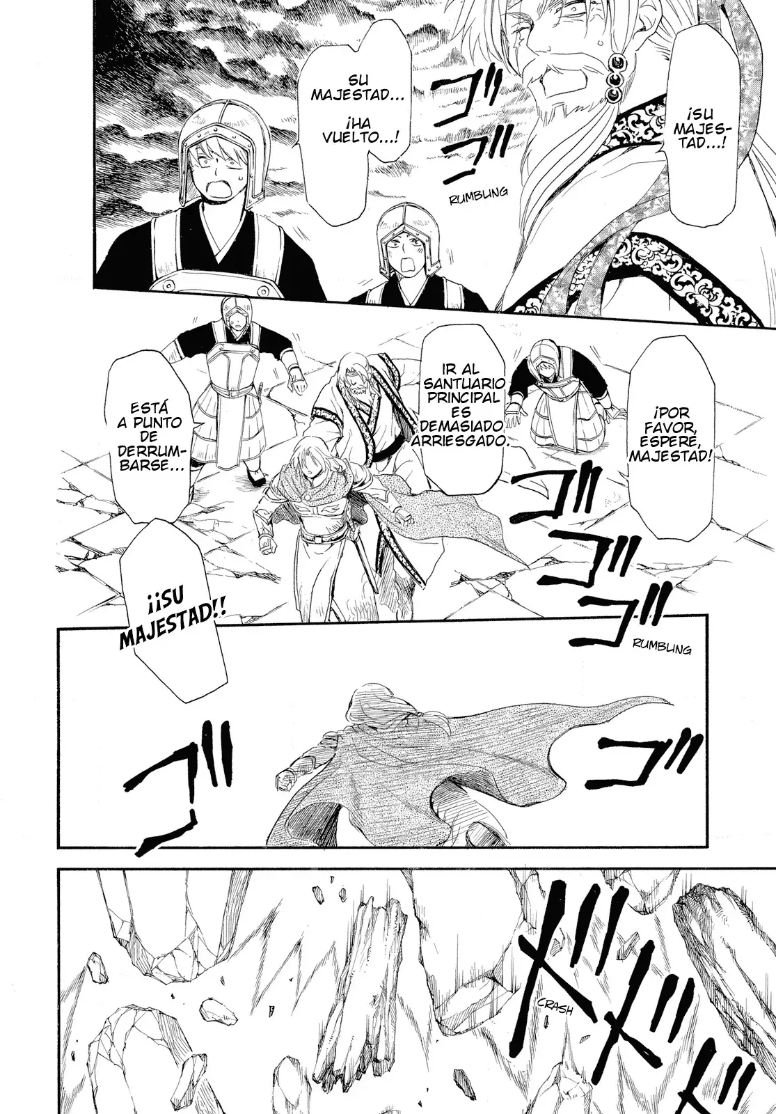 Read Akatsuki no Yona (ES) Manga Online