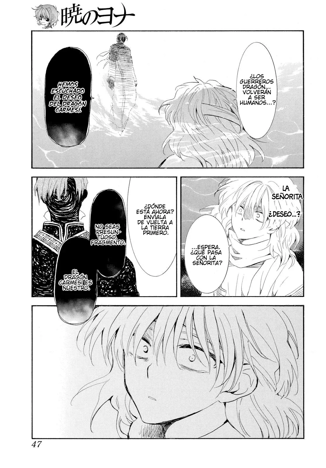 Read Akatsuki no Yona (ES) Manga Online