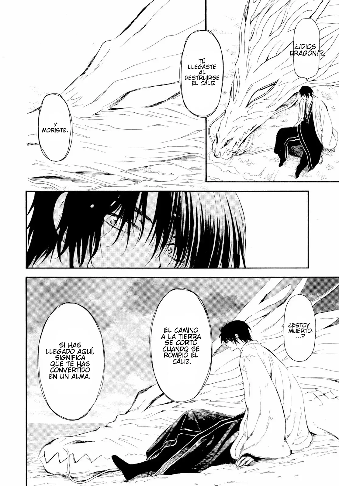 Read Akatsuki no Yona (ES) Manga Online