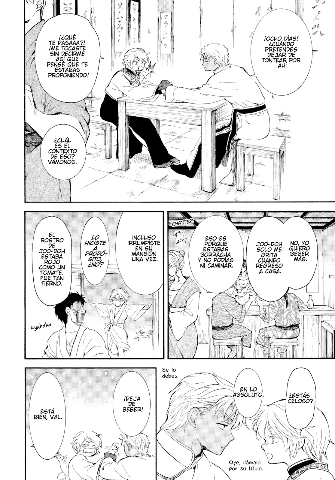 Read Akatsuki no Yona (ES) Manga Online