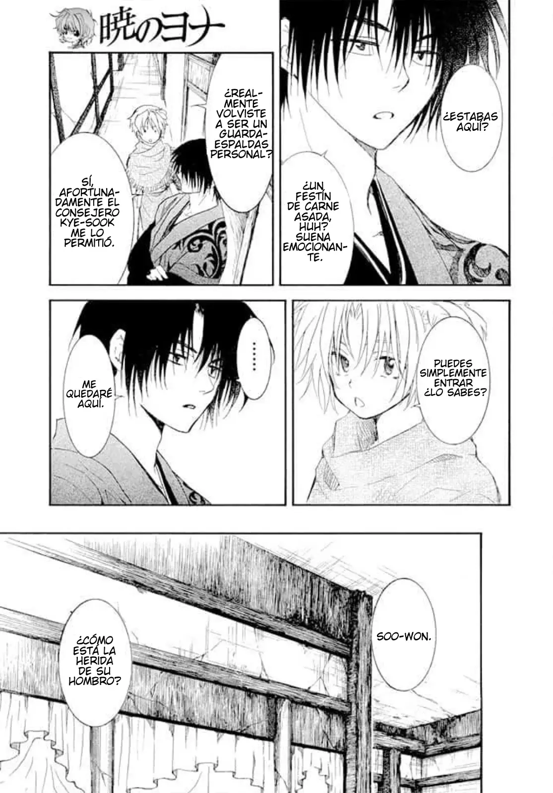 Read Akatsuki no Yona (ES) Manga Online