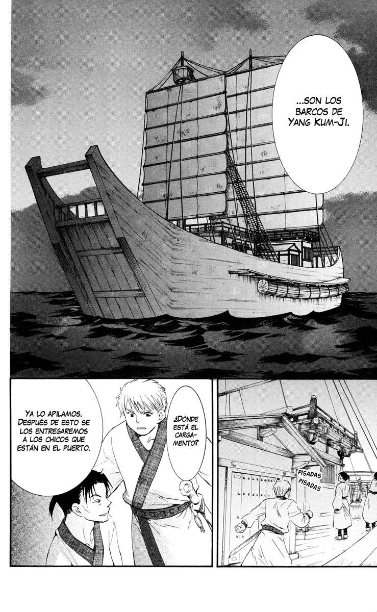Read Akatsuki no Yona (ES) Manga Online