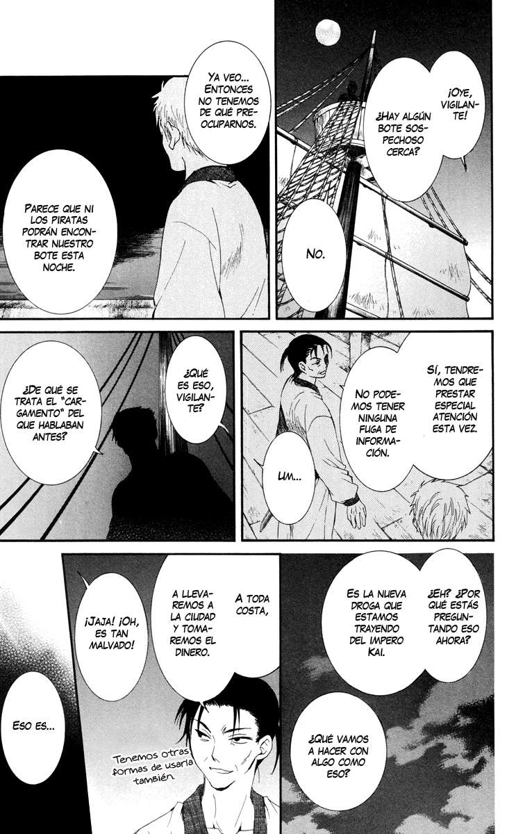 Read Akatsuki no Yona (ES) Manga Online