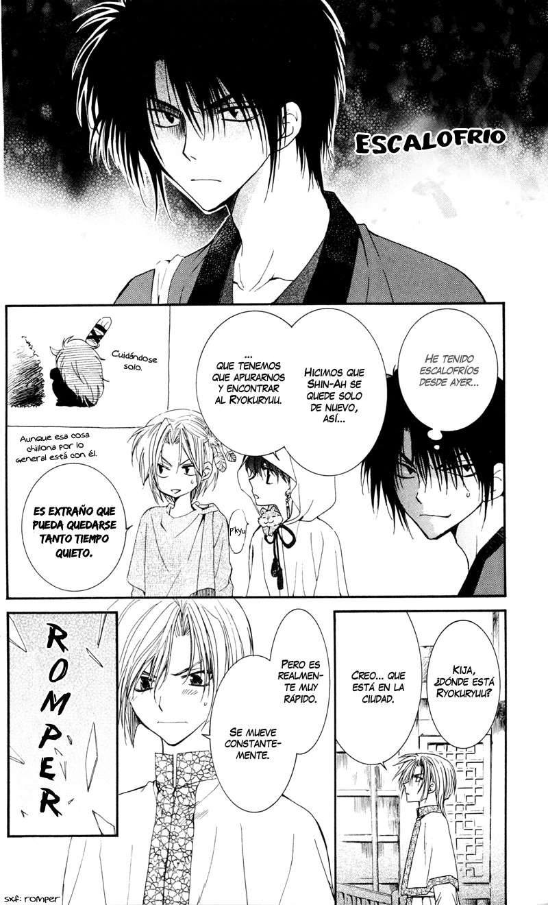 Read Akatsuki no Yona (ES) Manga Online