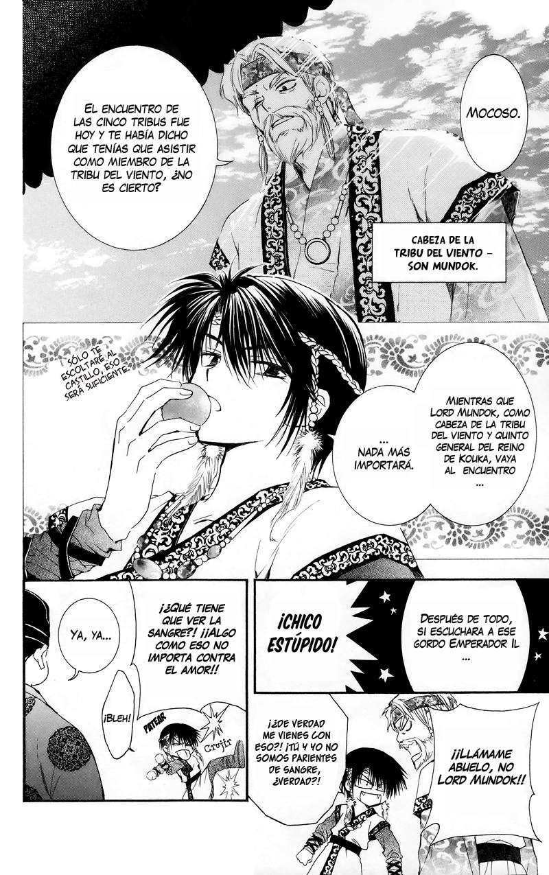 Read Akatsuki no Yona (ES) Manga Online