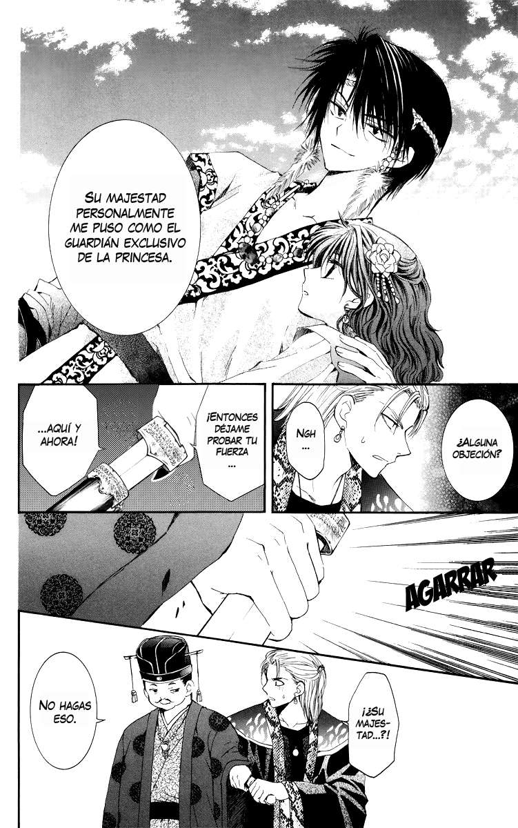Read Akatsuki no Yona (ES) Manga Online