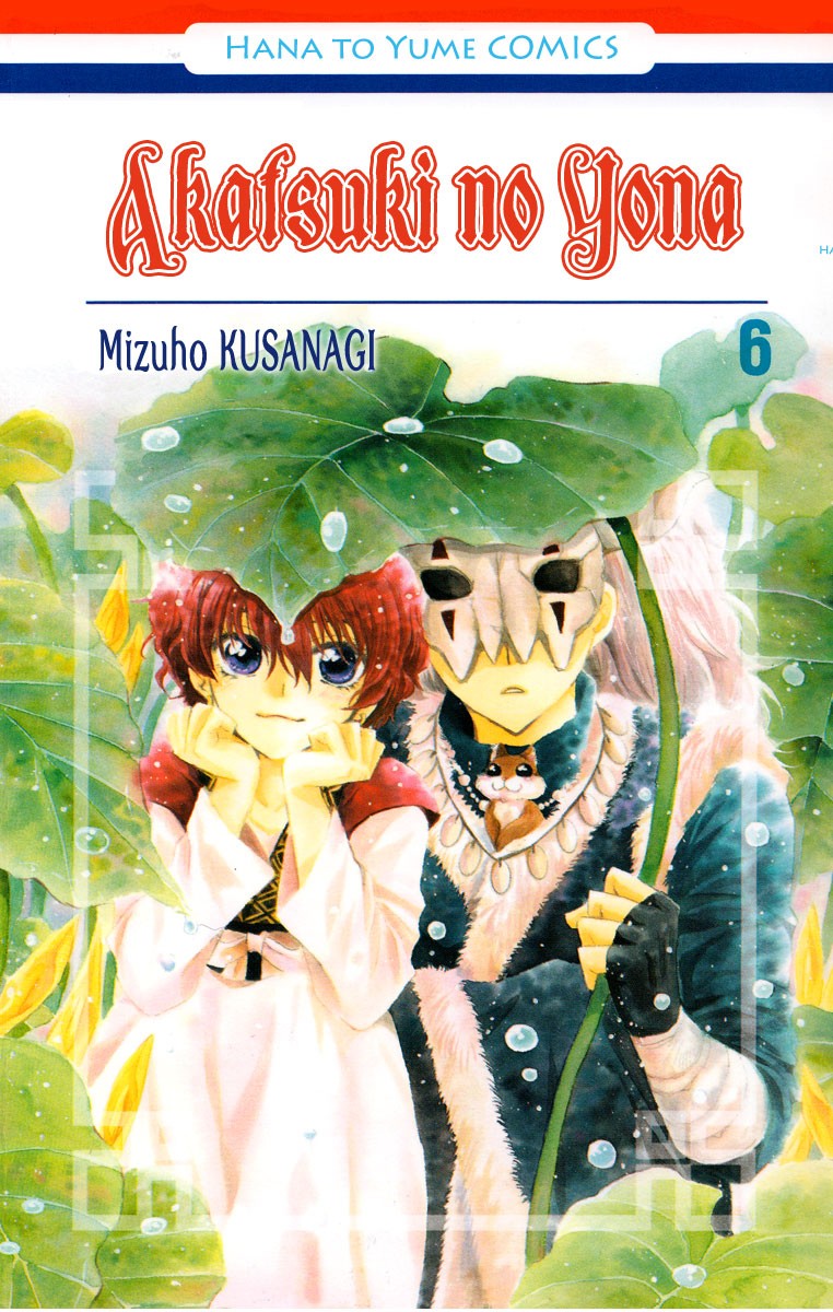 Read Akatsuki no Yona (ES) Manga Online