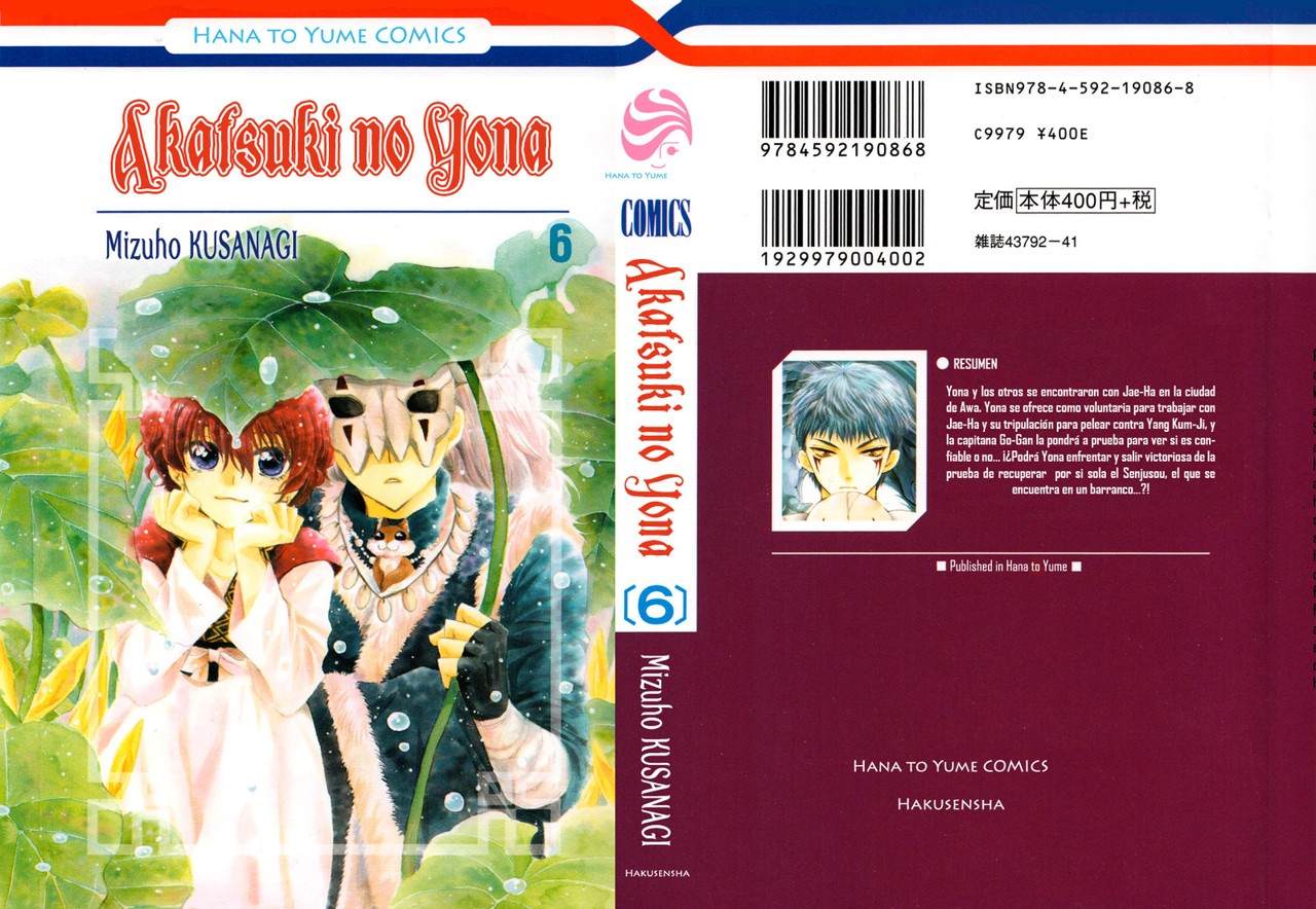 Read Akatsuki no Yona (ES) Manga Online