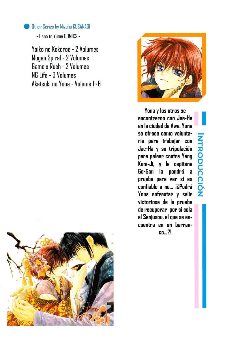 Read Akatsuki no Yona (ES) Manga Online