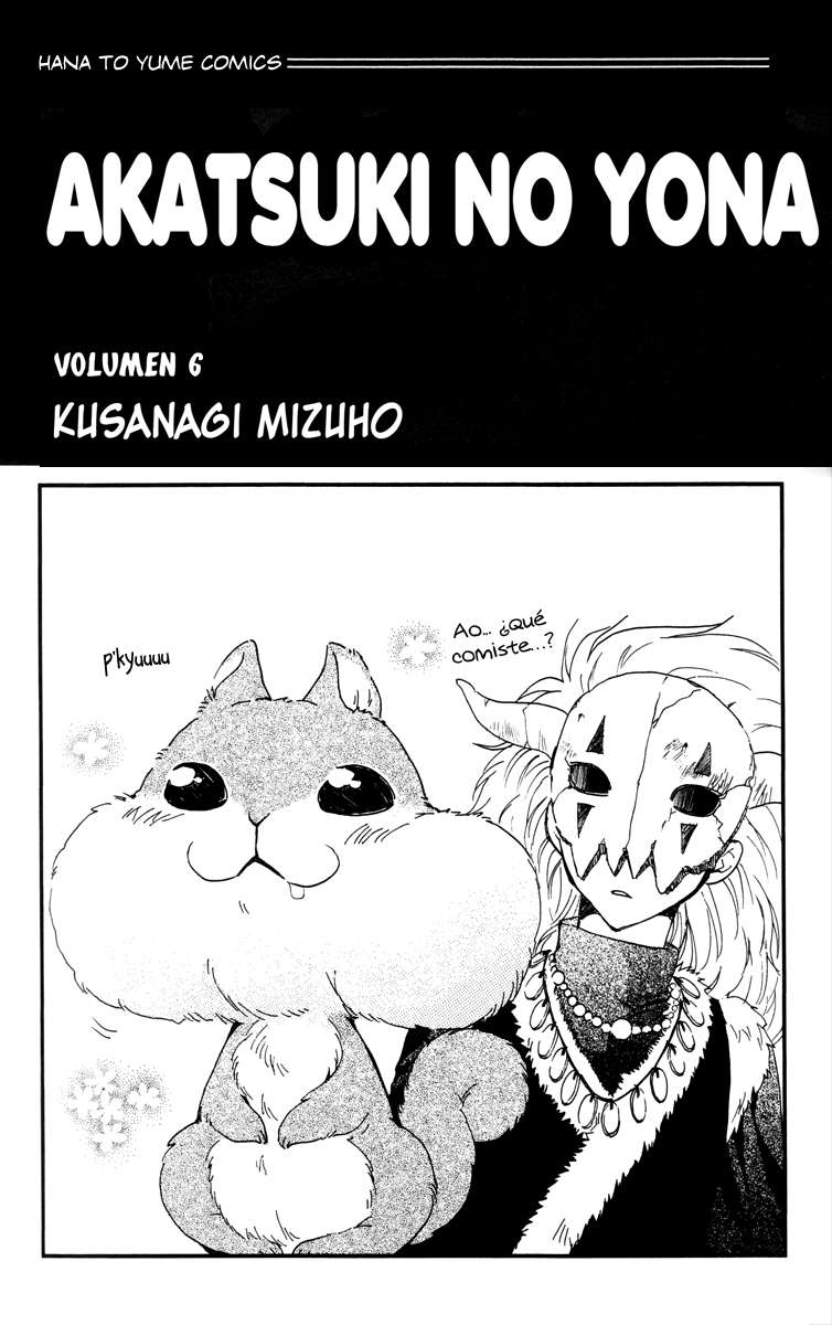 Read Akatsuki no Yona (ES) Manga Online