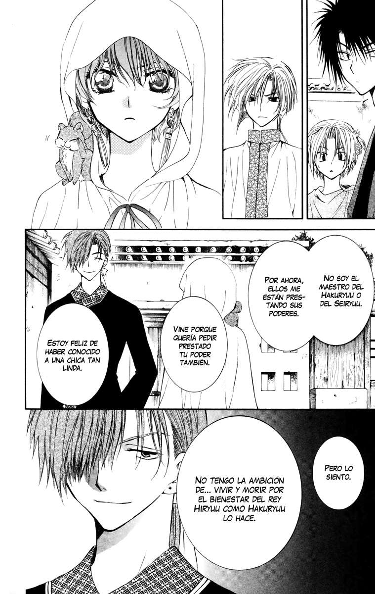 Read Akatsuki no Yona (ES) Manga Online