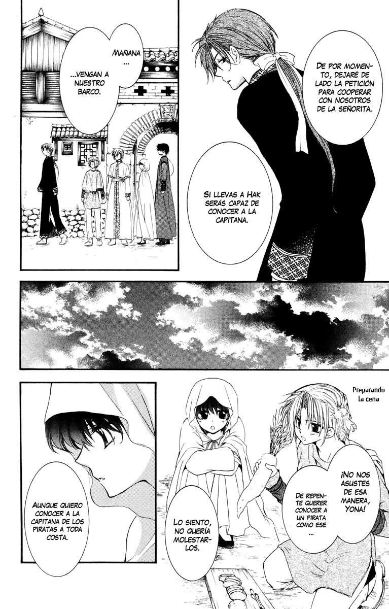 Read Akatsuki no Yona (ES) Manga Online