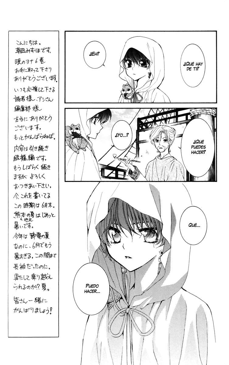 Read Akatsuki no Yona (ES) Manga Online